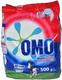 Omo multi active