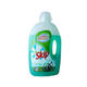 skip liqui dert